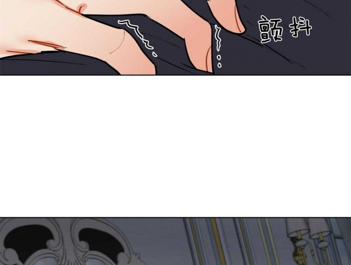 《地狱一步》第71话 第19页