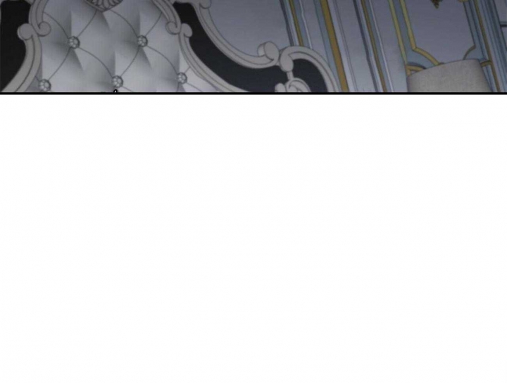 《地狱一步》第71话 第20页