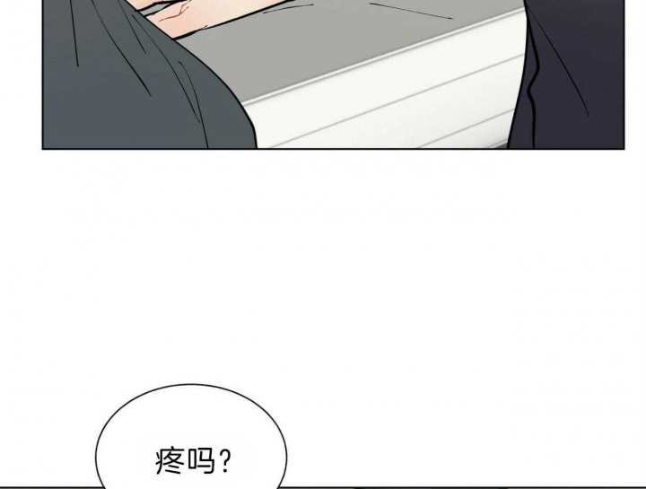 《地狱一步》第71话 第30页