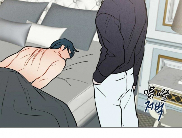 《地狱一步》第71话 第33页