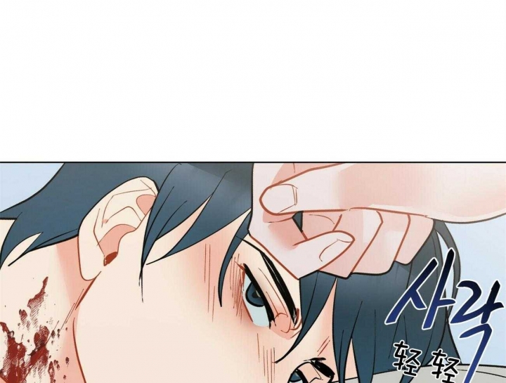 《地狱一步》第71话 第34页