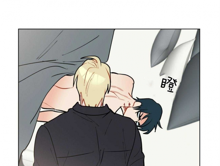 《地狱一步》第71话 第36页