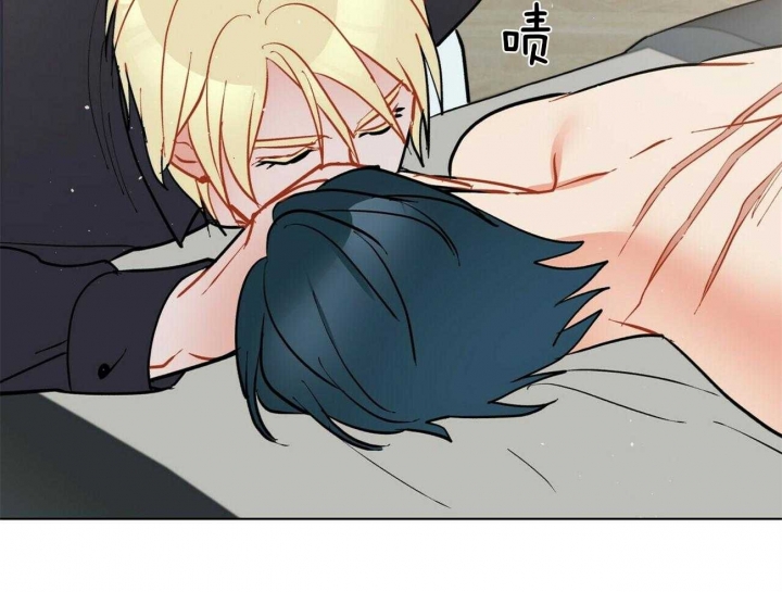 《地狱一步》第71话 第40页