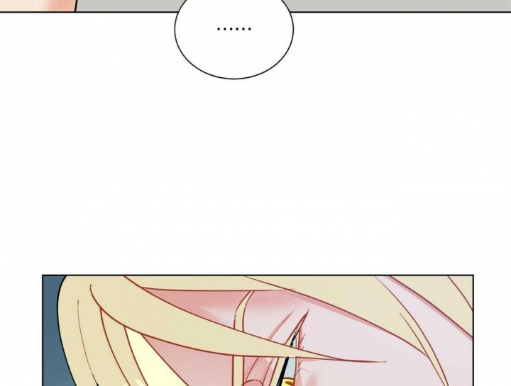 《地狱一步》第71话 第42页