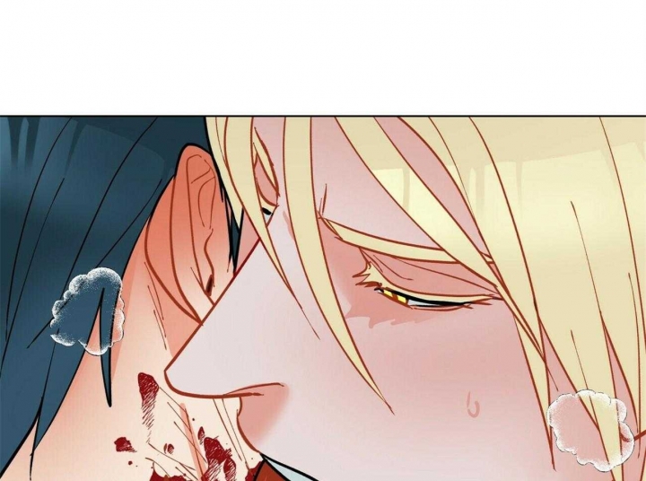《地狱一步》第71话 第5页