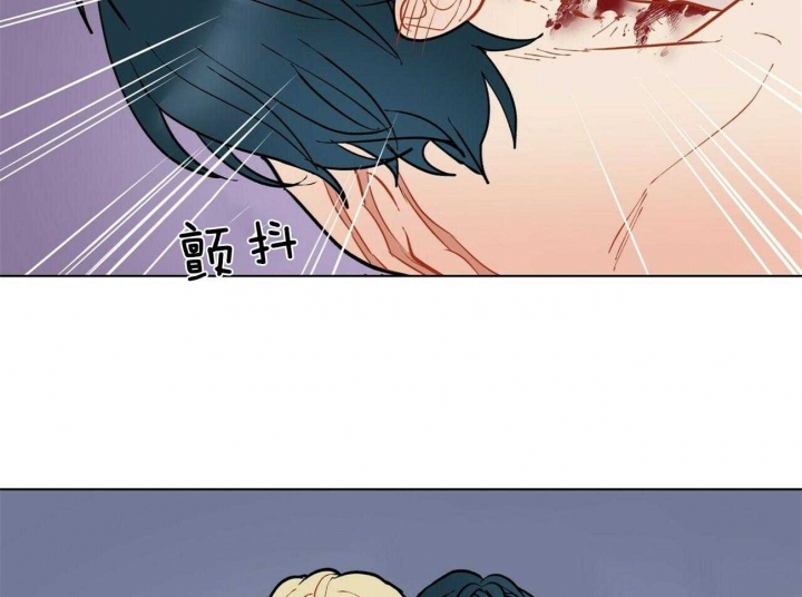 《地狱一步》第71话 第9页