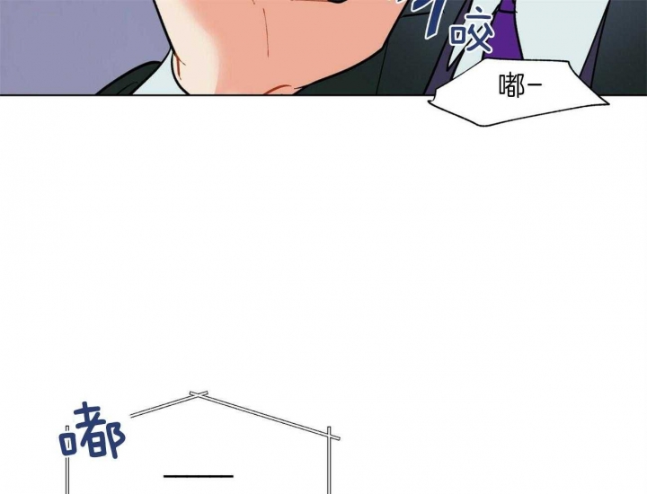 《地狱一步》第75话 第40页