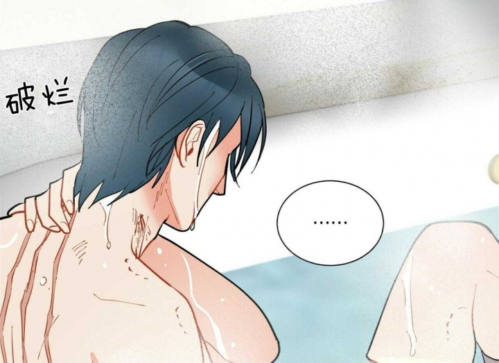 《地狱一步》第72话 第30页