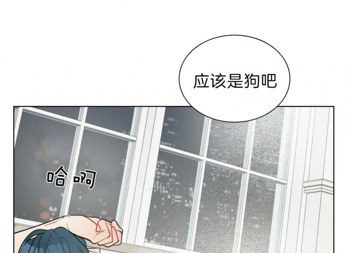 《地狱一步》第72话 第32页