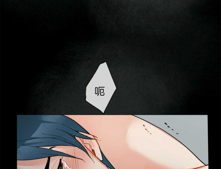 《地狱一步》第72话 第38页