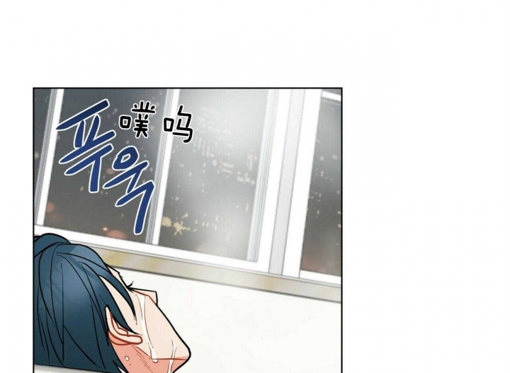 《地狱一步》第72话 第8页