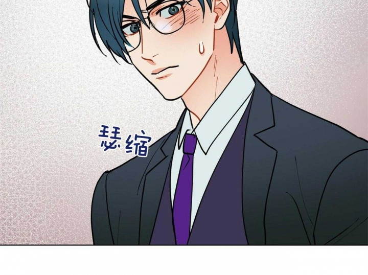 《地狱一步》第74话 第22页