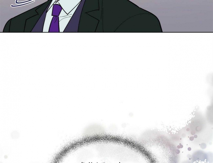 《地狱一步》第74话 第63页