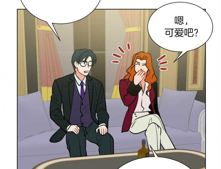 《地狱一步》第74话 第65页