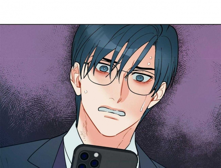 《地狱一步》第76话 第13页
