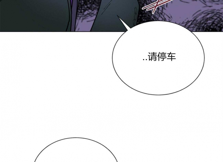 《地狱一步》第76话 第19页