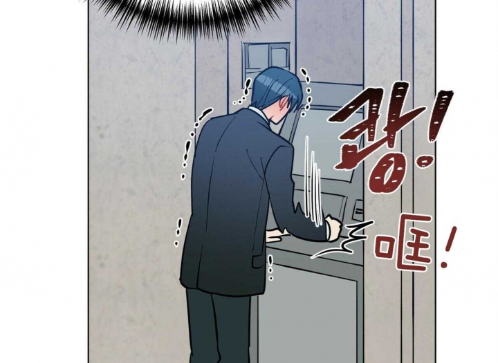 《地狱一步》第76话 第24页
