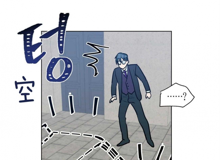 《地狱一步》第76话 第28页