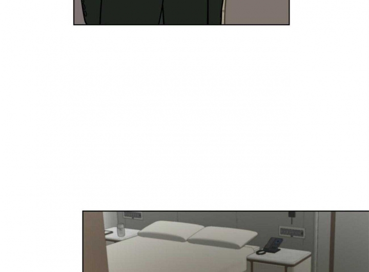 《地狱一步》第76话 第43页