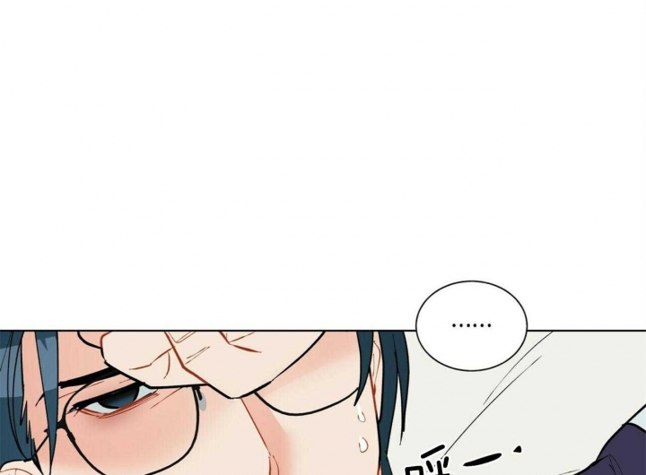 《地狱一步》第76话 第48页