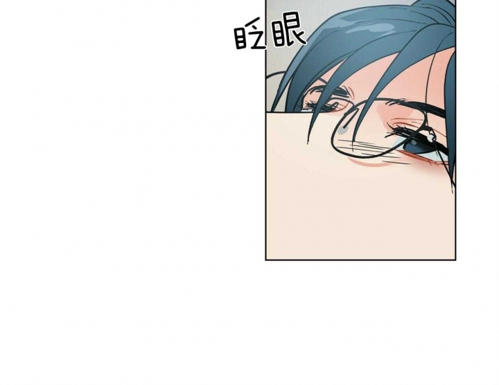 《地狱一步》第79话 第18页