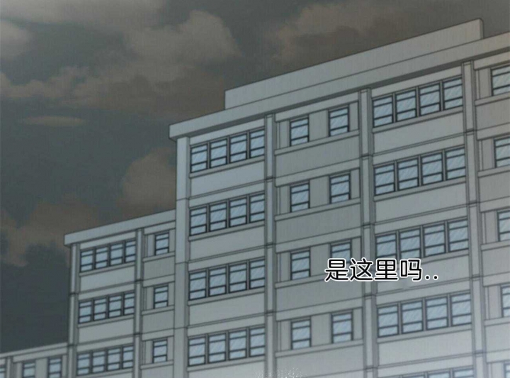 《地狱一步》第79话 第43页