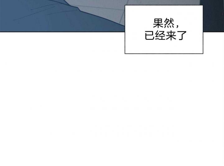 《地狱一步》第79话 第50页