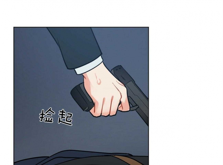 《地狱一步》第79话 第51页