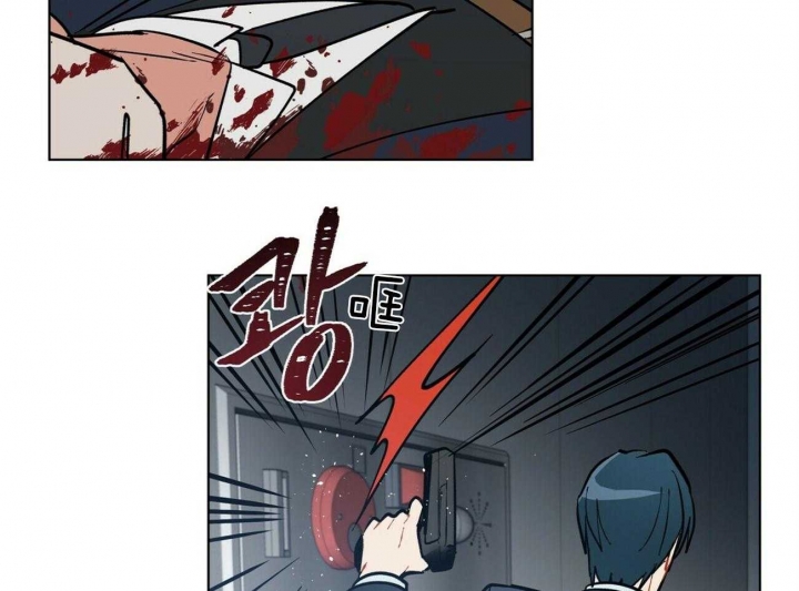 《地狱一步》第79话 第52页