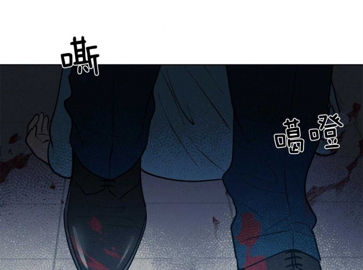 《地狱一步》第79话 第58页