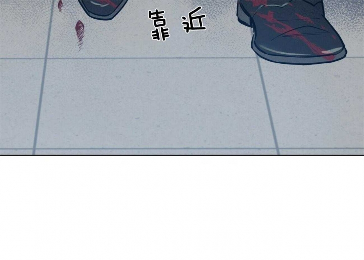 《地狱一步》第79话 第59页