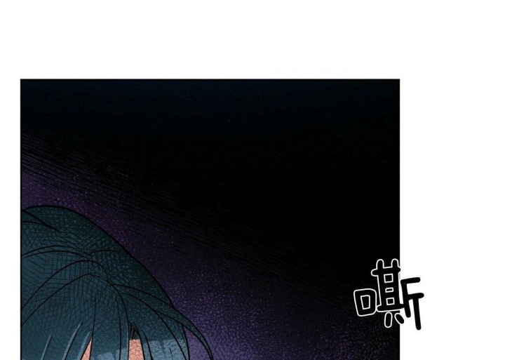 《地狱一步》第79话 第60页