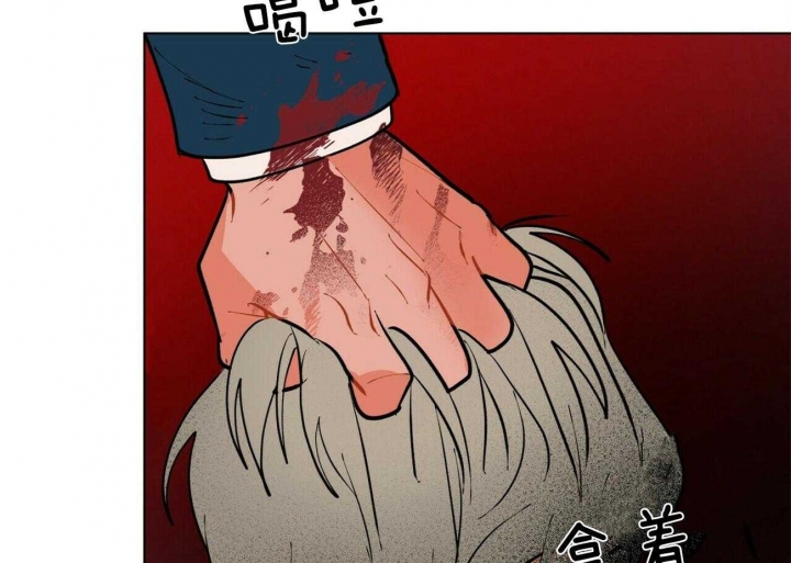 《地狱一步》第79话 第63页