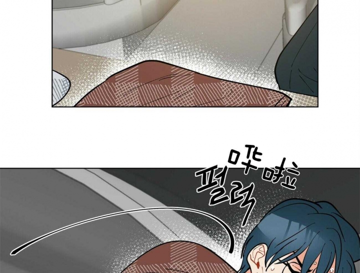 《地狱一步》第79话 第6页