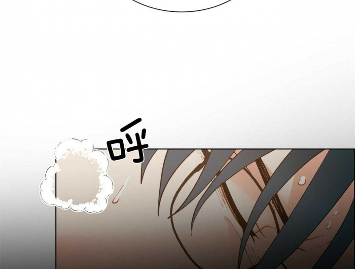 《地狱一步》第79话 第8页