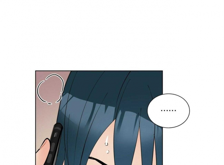 《地狱一步》第78话 第42页