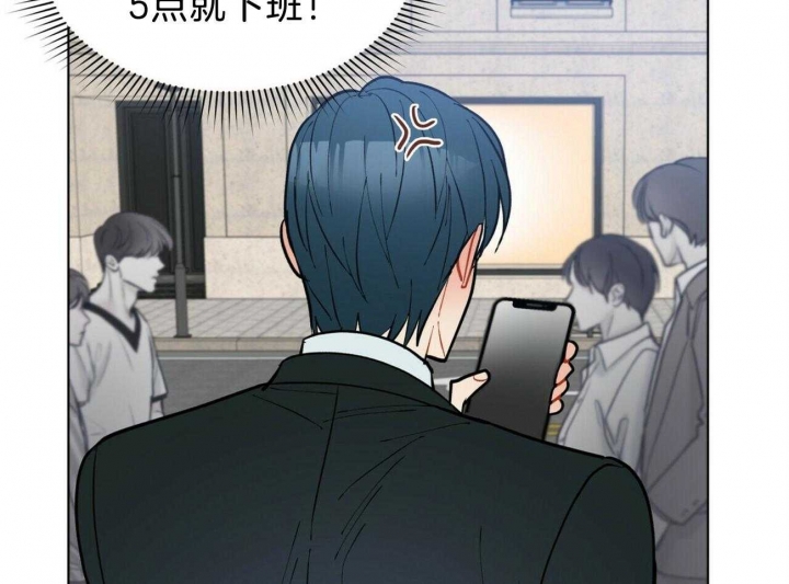 《地狱一步》第78话 第57页