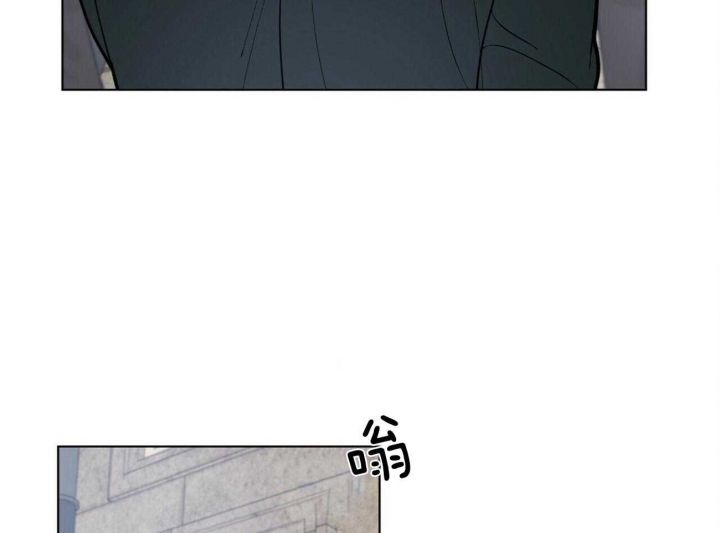 《地狱一步》第78话 第58页