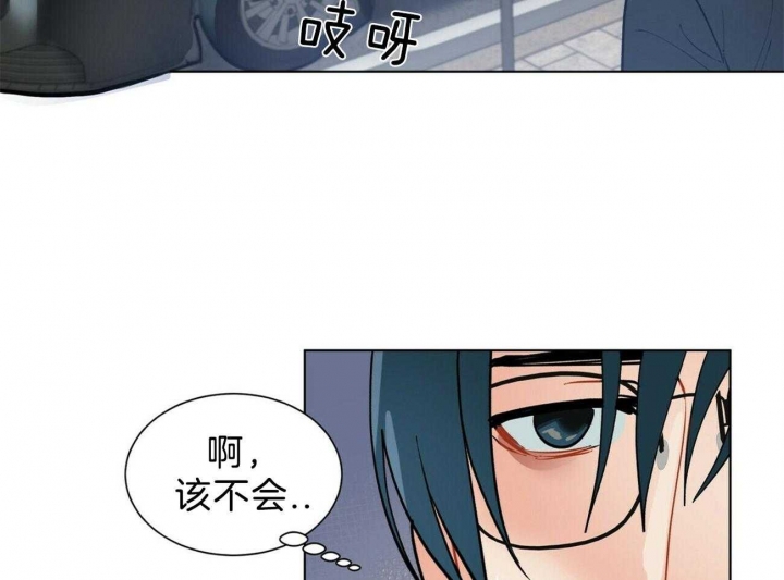 《地狱一步》第78话 第61页