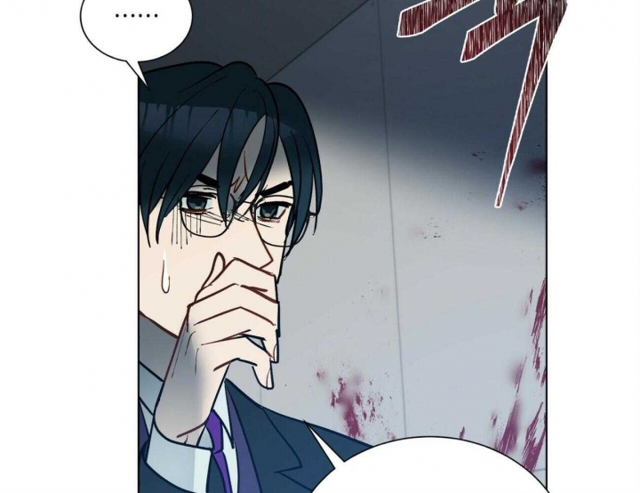 《地狱一步》第80话 第18页