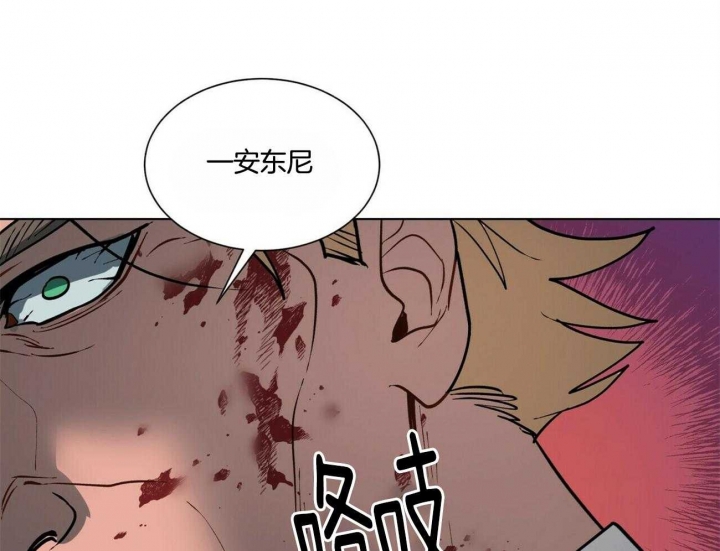《地狱一步》第80话 第24页
