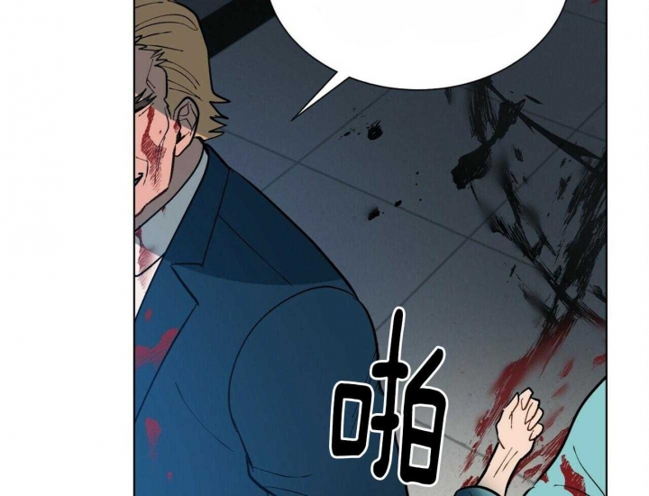 《地狱一步》第80话 第7页