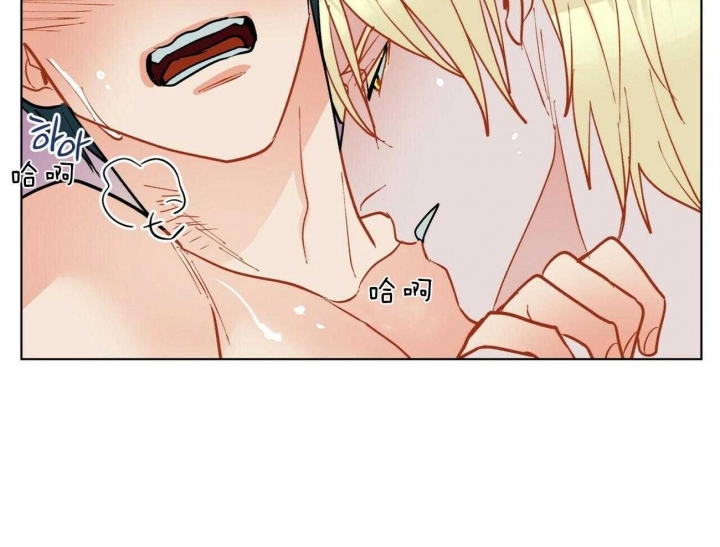 《地狱一步》第85话 第11页