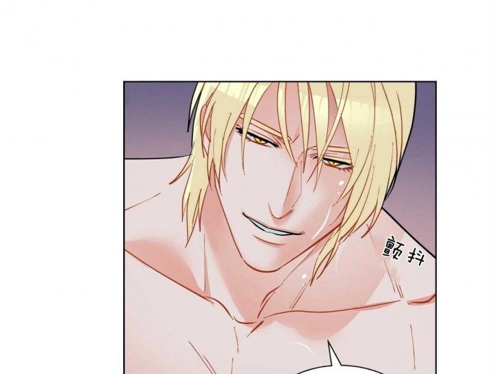 《地狱一步》第85话 第18页