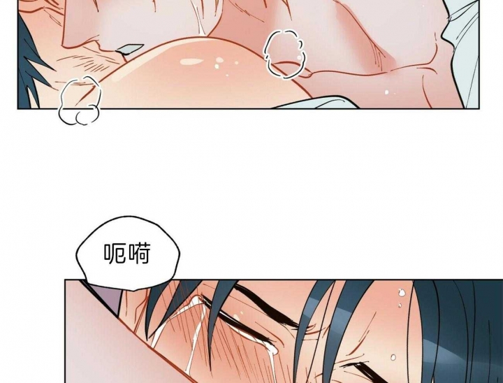 《地狱一步》第85话 第25页