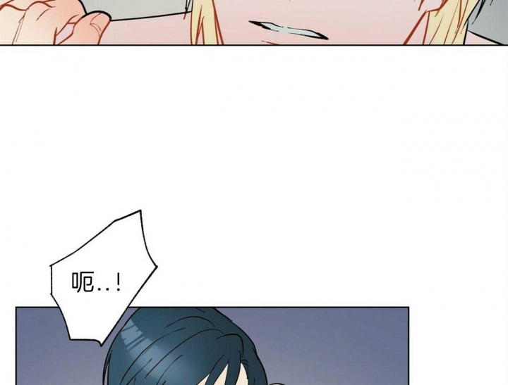 《地狱一步》第85话 第5页