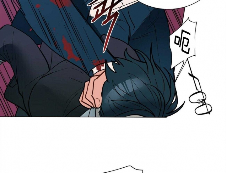 《地狱一步》第81话 第10页