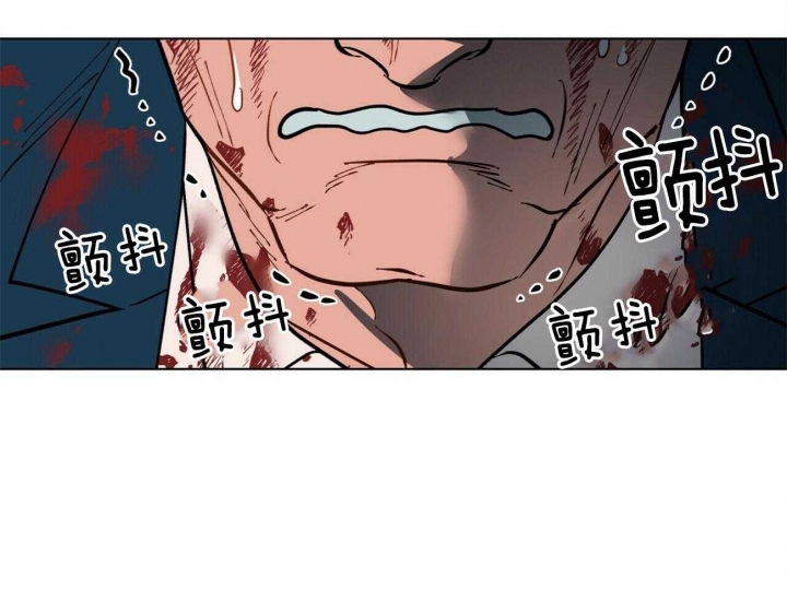 《地狱一步》第81话 第41页