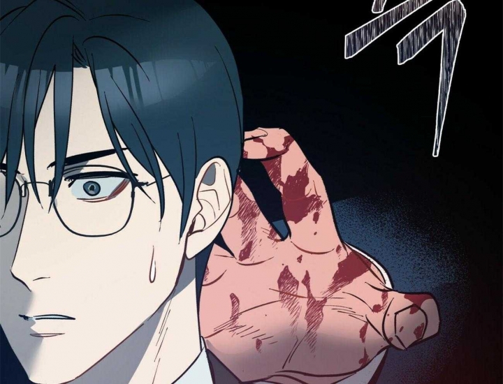 《地狱一步》第81话 第7页
