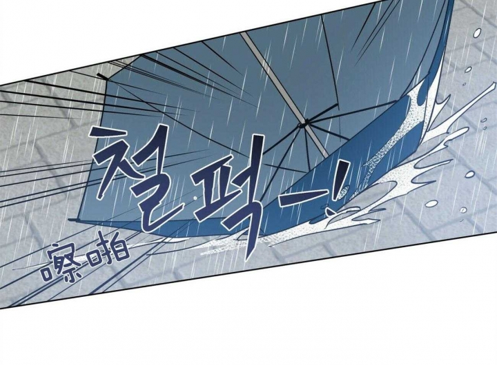 《地狱一步》第83话 第20页